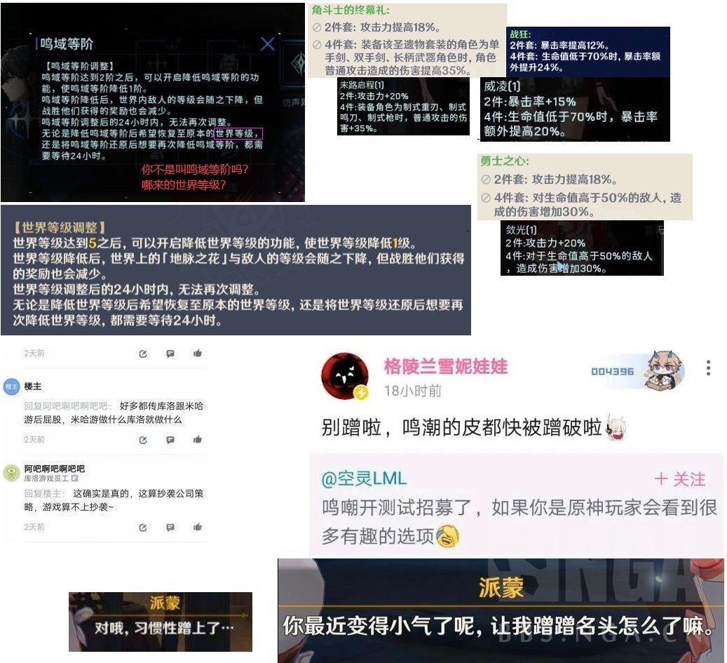 QQ图片20220704213109.jpg