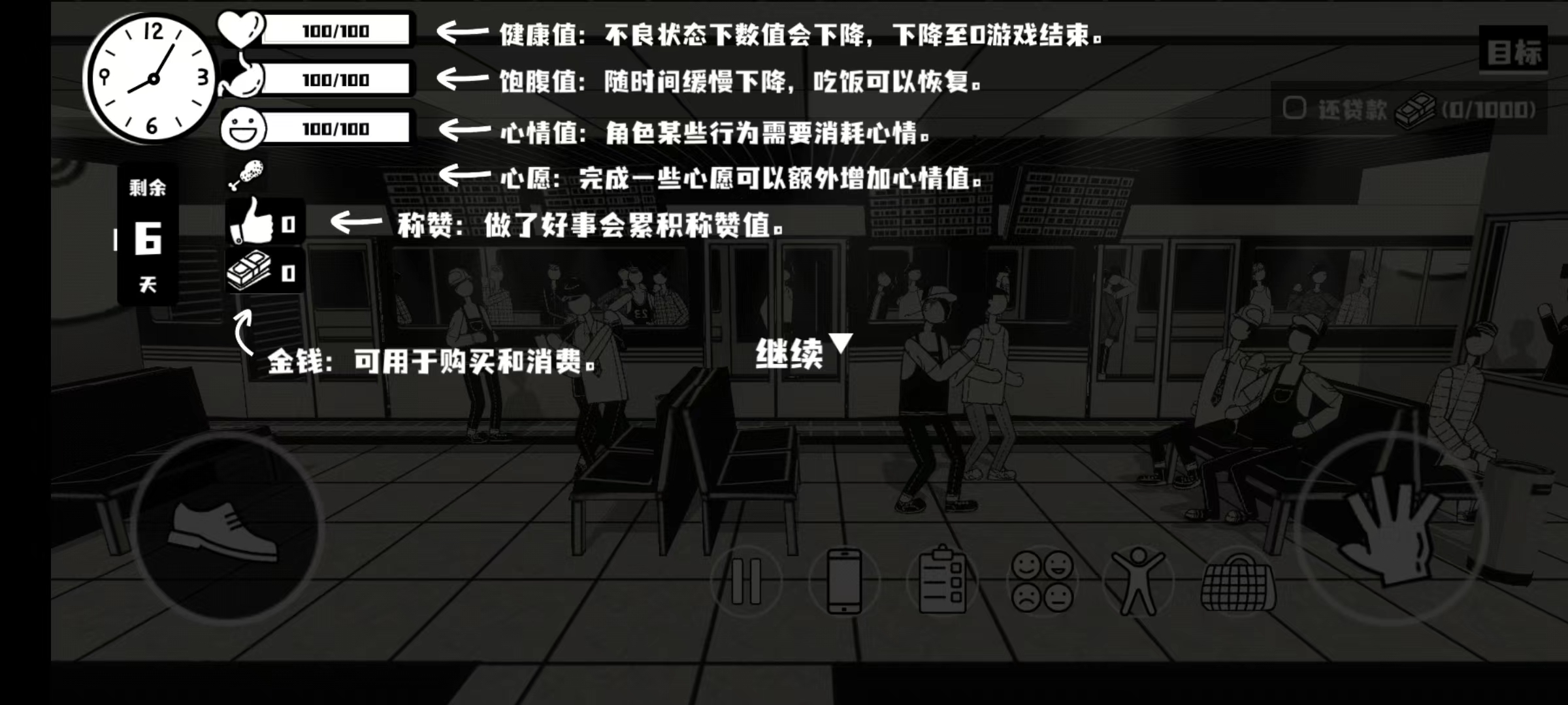 体系0.jpg