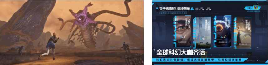 http://img.toumeiw.cn/upload/ajax/20231116/dd0fb24d06c9497376db93222c3ead52.png