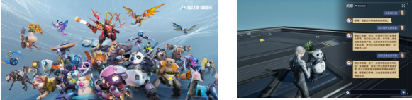 http://img.toumeiw.cn/upload/ajax/20231116/fab4c091877c03558554a115f4a7e216.png