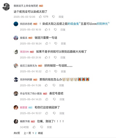 图片9.jpg
