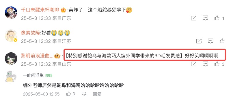 图片6.jpg