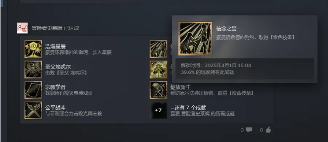 1746679447924277.png image.png