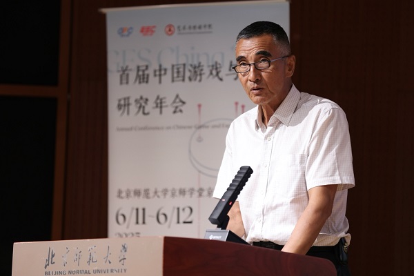 图片2.jpg