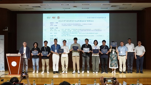 图片9.jpg