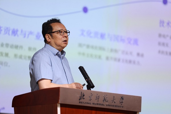 图片7.jpg