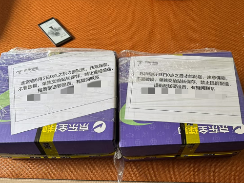 微信图片_20250611171256_副本.png