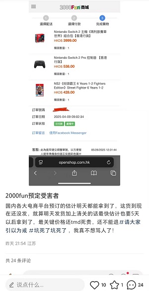 微信图片_20250611171853.jpg