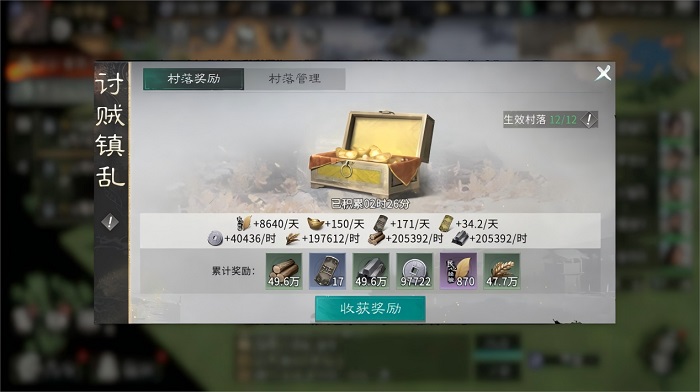相关资源获取入口.jpg