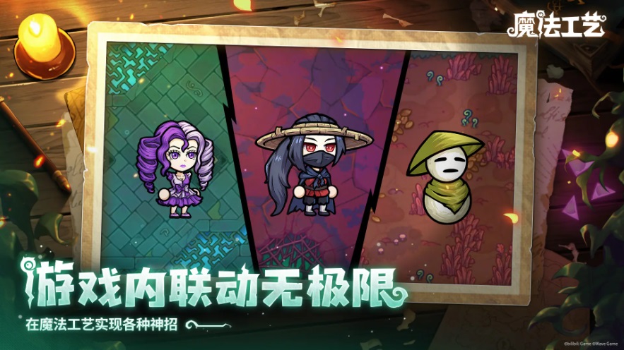 图片3.jpg