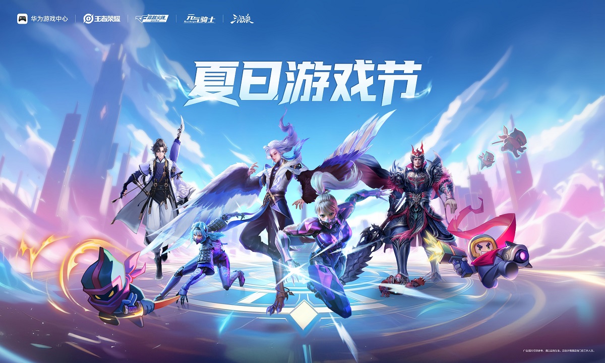 微信图片_20250715164757(1)_20250715164904_162.jpg