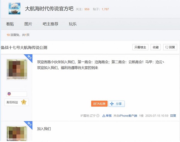 图片7.jpg