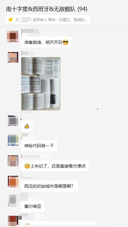 图片8.jpg