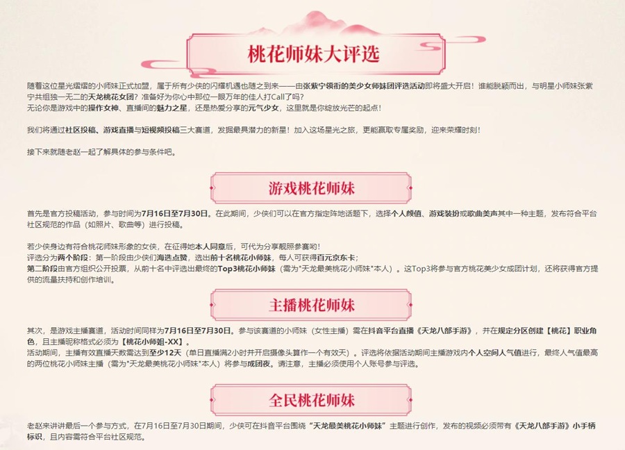 图片6.jpg