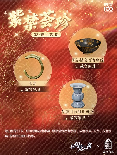 图片18.jpg