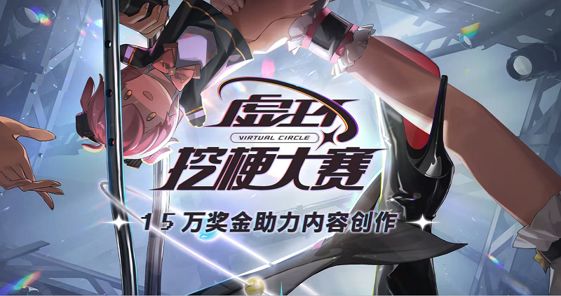 微信图片_20250805171445.png