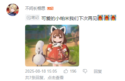 照顾自己.jpg