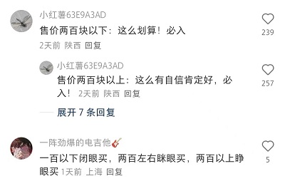微信图片_20250901190028_20_125.jpg