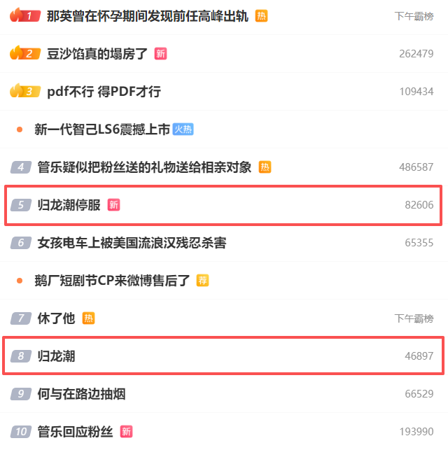 9c43ea9a-a975-4fea-a16e-3cbf35dd6009.png
