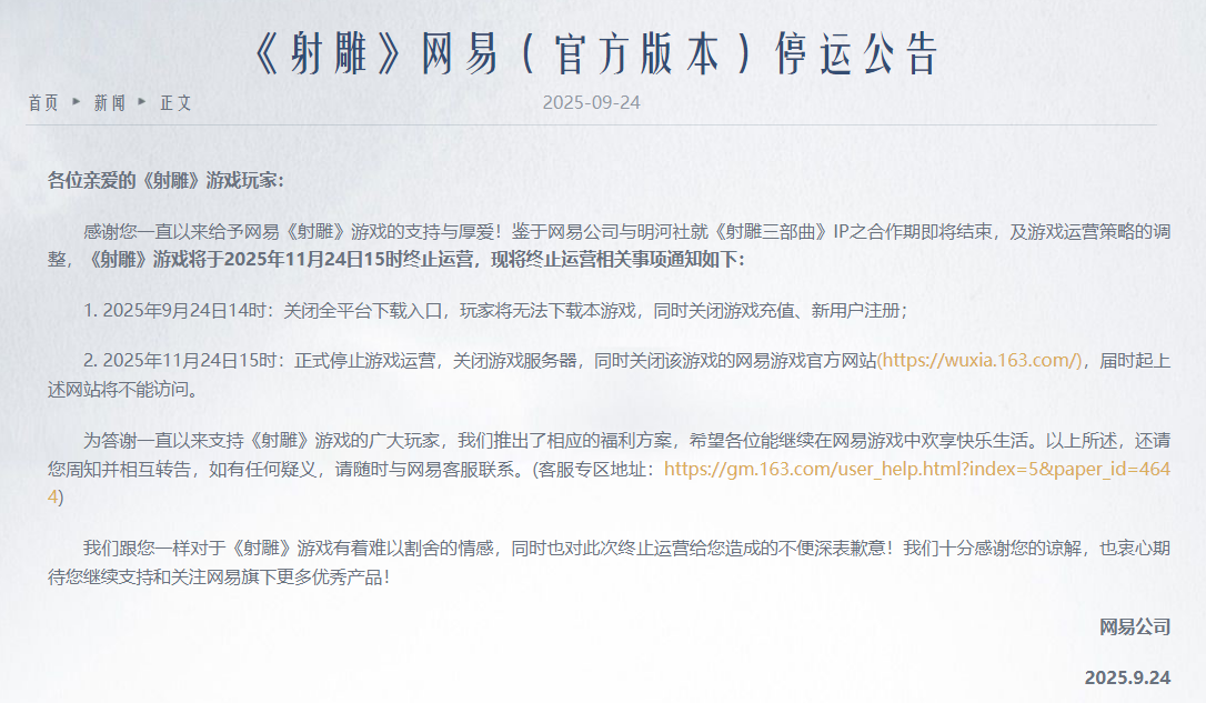 e4c36ab5-605c-4ab8-8282-010fa3246fc2.png