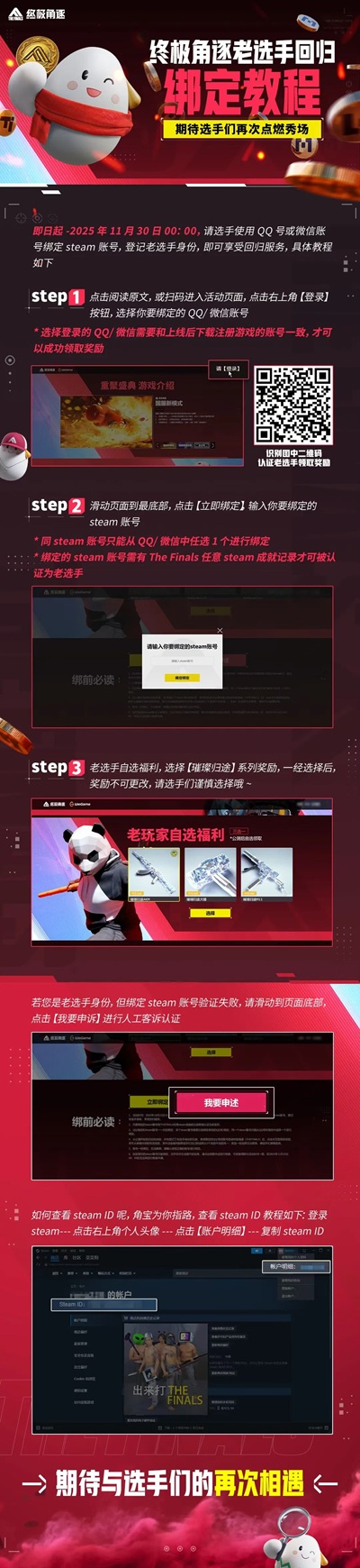 1761790987143685.jpg 640.jpg