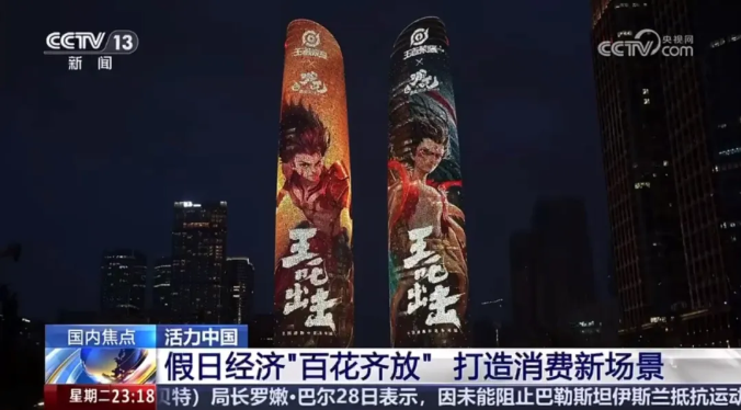 1761828336361831.png image.png