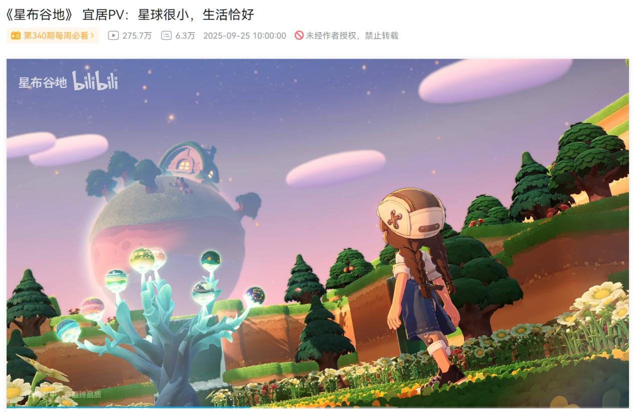 1762498437409314.jpg 图片1.jpg