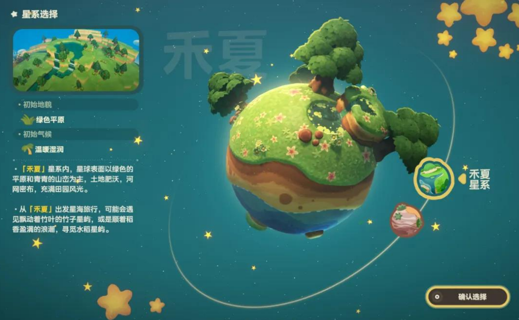 1762498533535097.png image.png