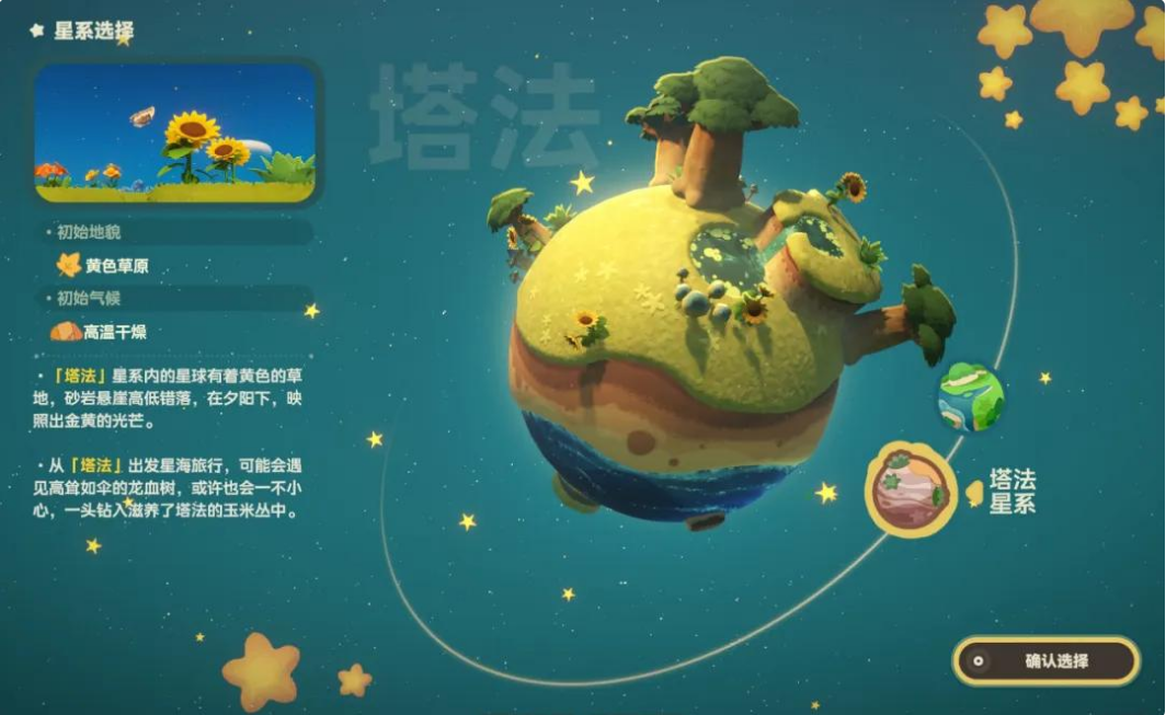 1762498543985892.png image.png