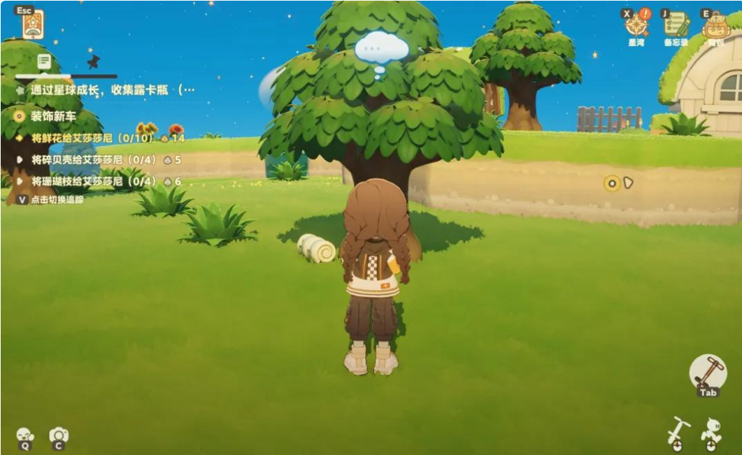 1762498554932525.png image.png