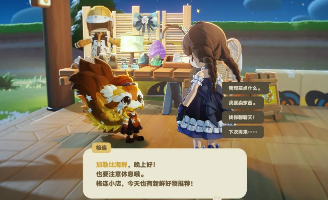 1762498592461306.png image.png