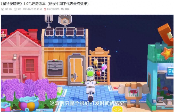 1764313976918354.png image.png