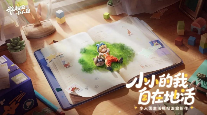 1764313986388187.png image.png