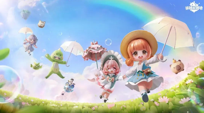 1764314060217537.png image.png