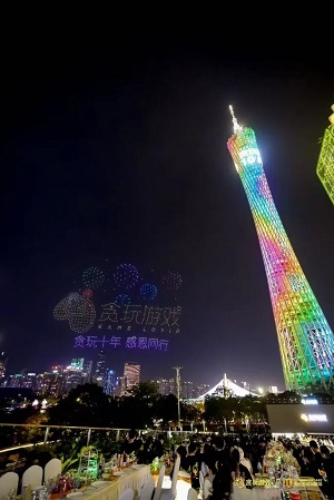 1764325736233748.jpg 640.jpg