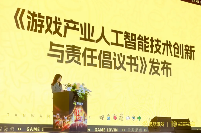 1764325809798326.png image.png