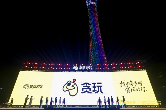 1764325857729067.png image.png