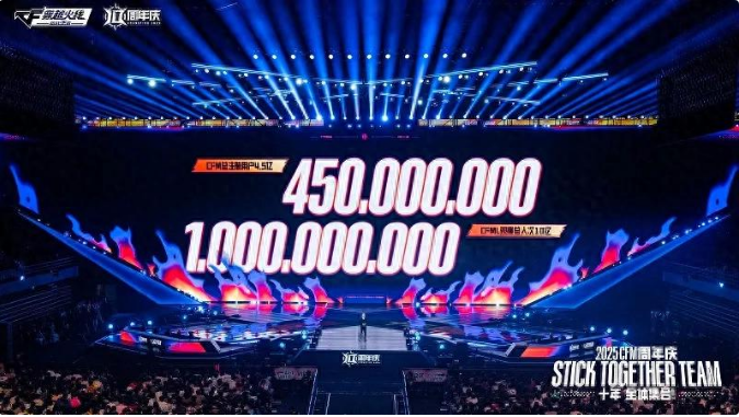 1765189423727417.png image.png