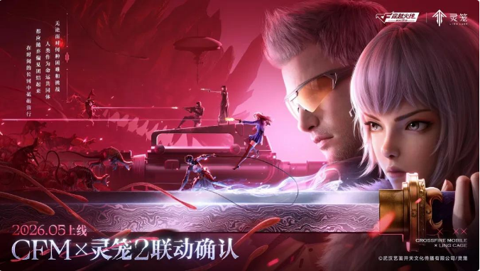 1765189444357101.png image.png