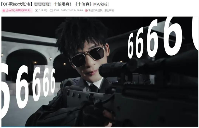 1765189478716291.png image.png