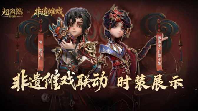 1765512864845201.png image.png