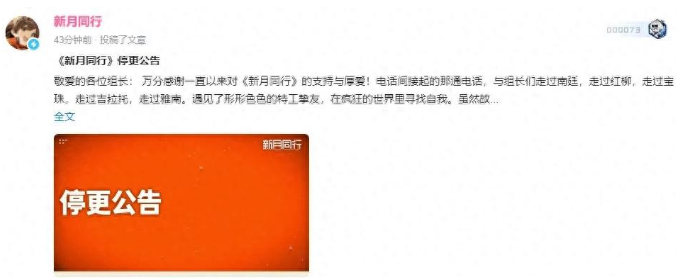 1765870122500800.png image.png