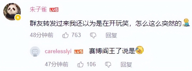 1765870173316349.png image.png