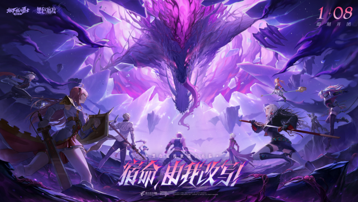 1767872071255812.png image.png