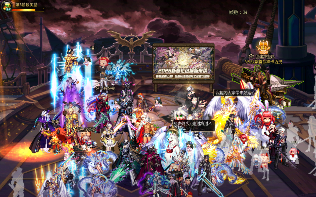 1767872093757272.png image.png