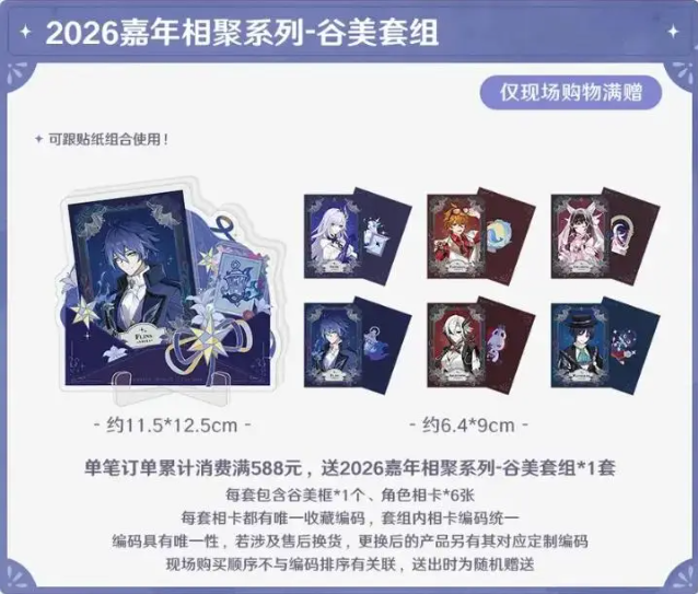 1767944072832880.png image.png