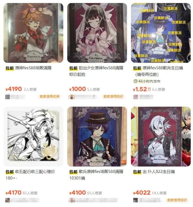 1767944135527507.png image.png