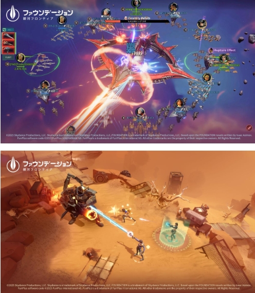 FunPlus《基地：银河纵横》正式上线日韩 多地区登顶表现亮眼