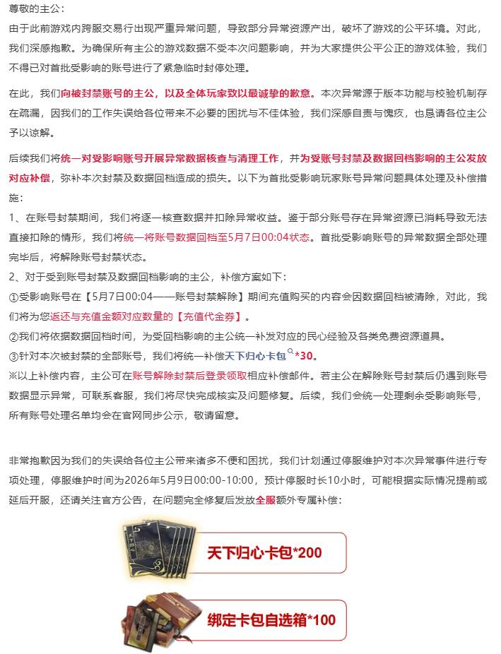 图片5.jpg