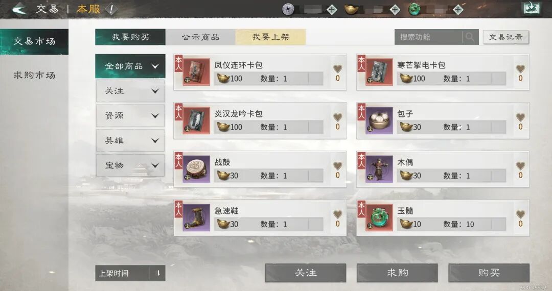 图片4.jpg